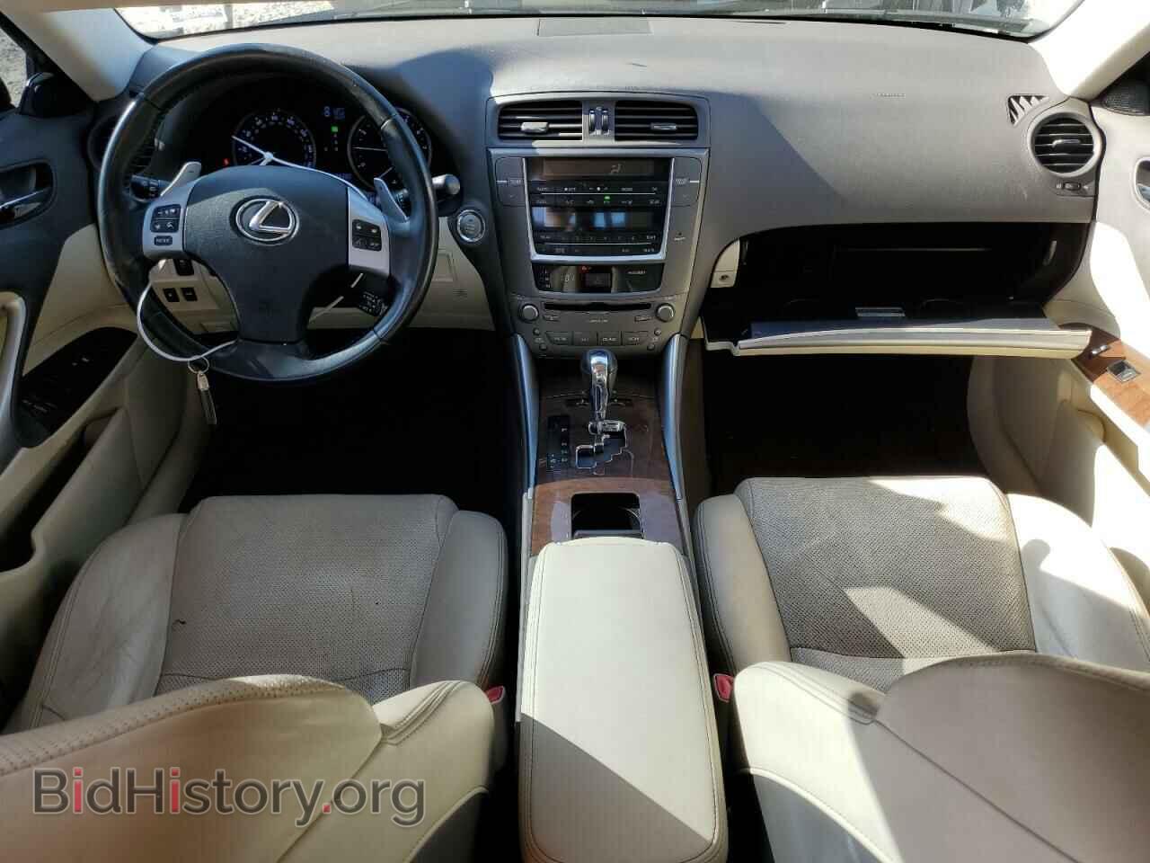2012 LEXUS IS - VIN: JTHBF5C25C5163170 - Фото 8