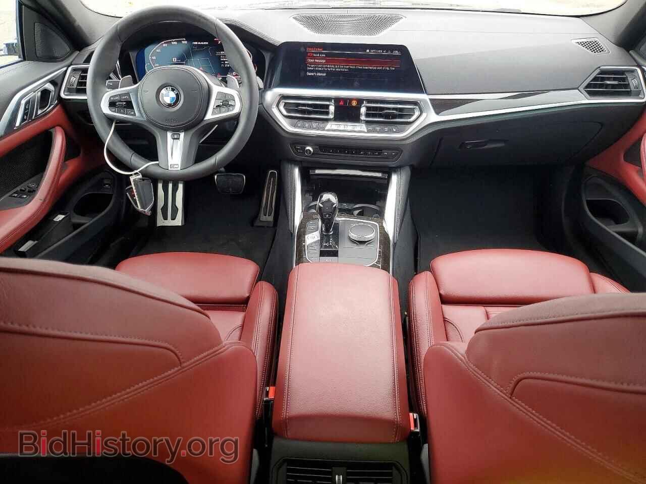 2021 BMW M4 - VIN: WBA13AR03MCF57719 - Photo 8