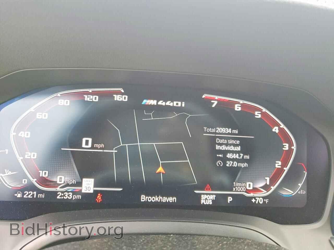 2021 BMW M4 - VIN: WBA13AR03MCF57719 - Photo 9