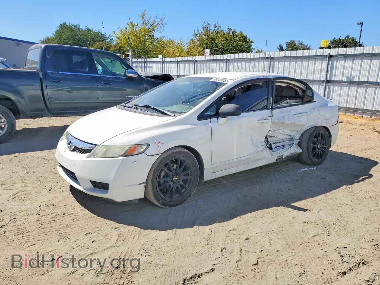 Photo 2HGFA1F58BH519331 - HONDA CIVIC 2011