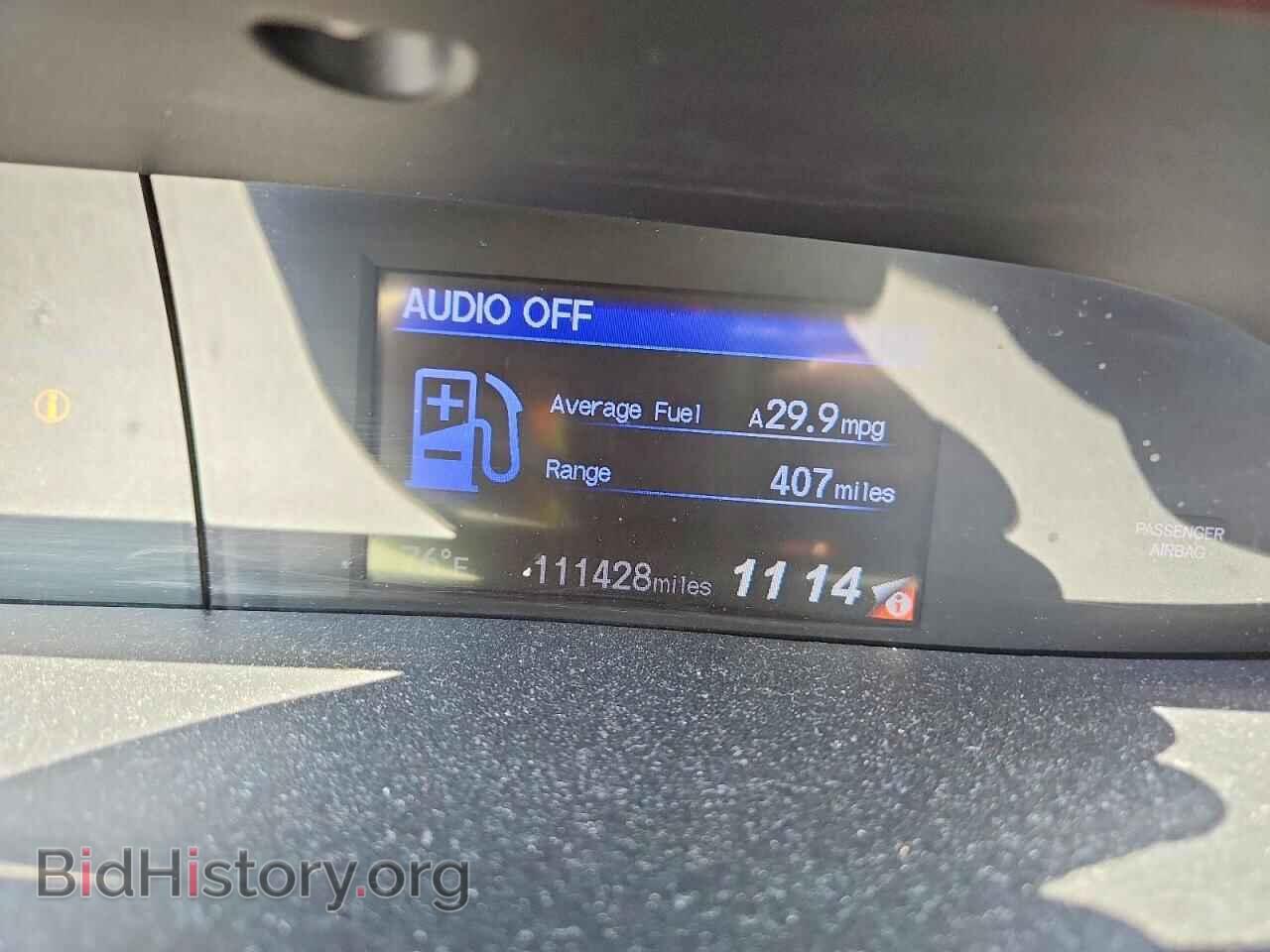 2012 HONDA CIVIC - VIN: 19XFB2F94CE040745 - Photo 9