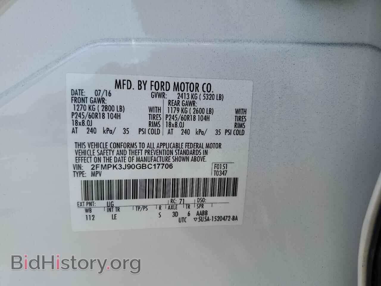 2016 FORD EDGE - VIN: 2FMPK3J90GBC17706 - Photo 13