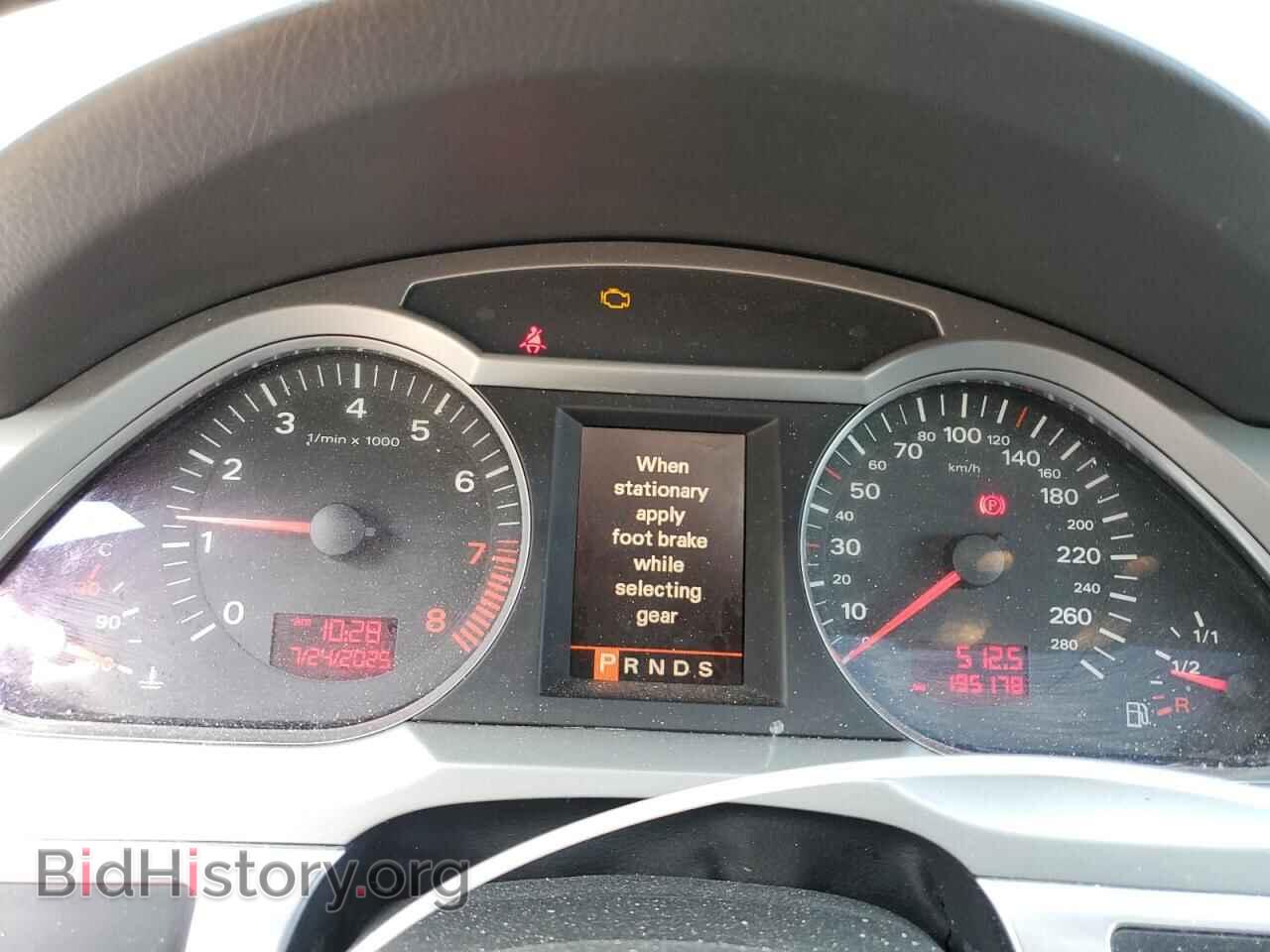 2008 AUDI A6 - VIN: WAUDH64F98N077084 - Фото 9