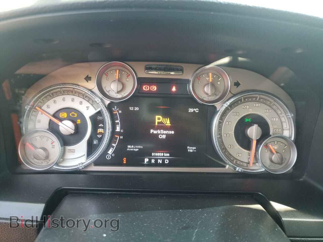 2014 RAM 1500 - VIN: 1C6RR7PT1ES423856 - Фото 9