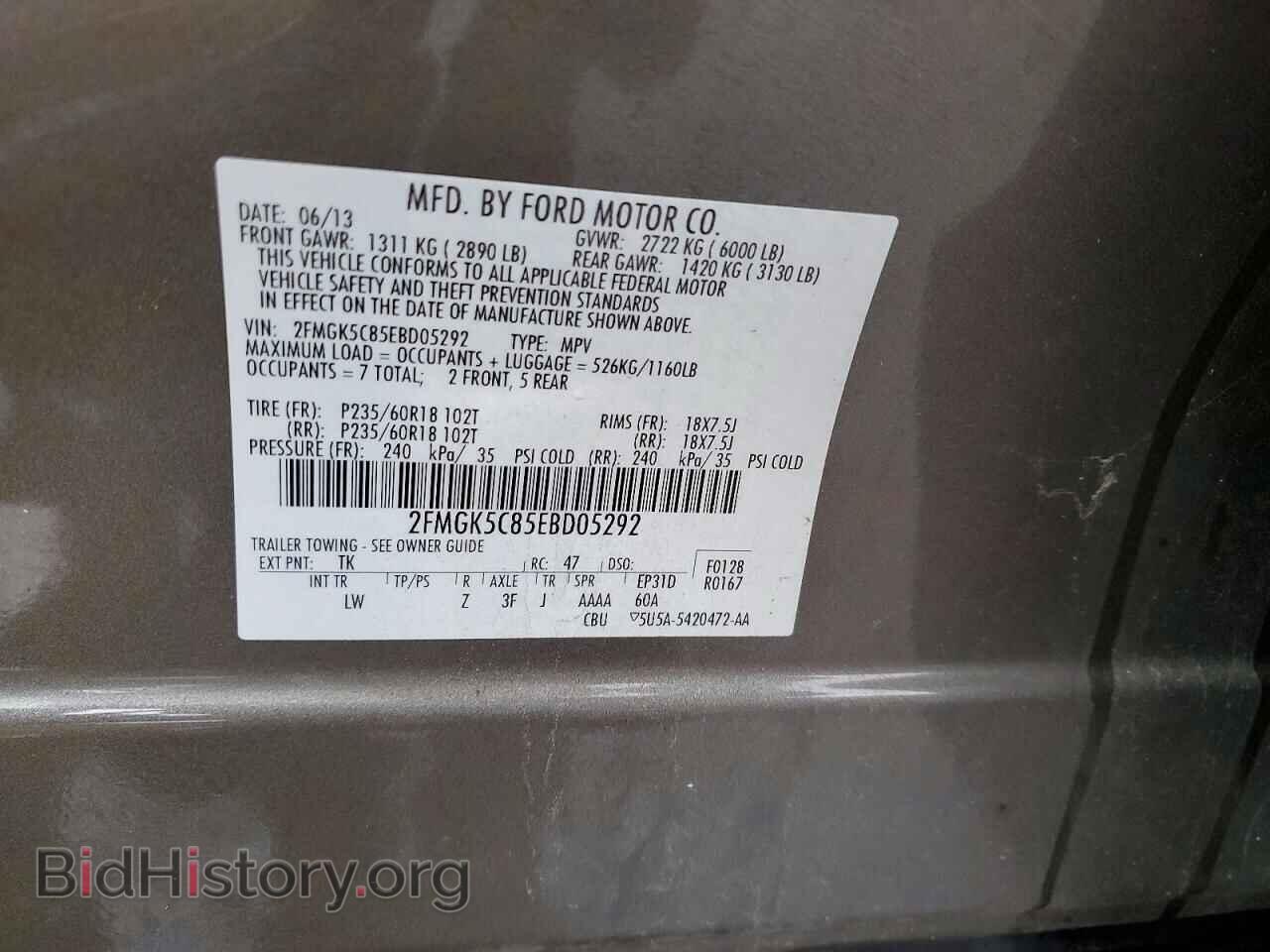 2014 FORD FLEX - VIN: 2FMGK5C85EBD05292 - Photo 13