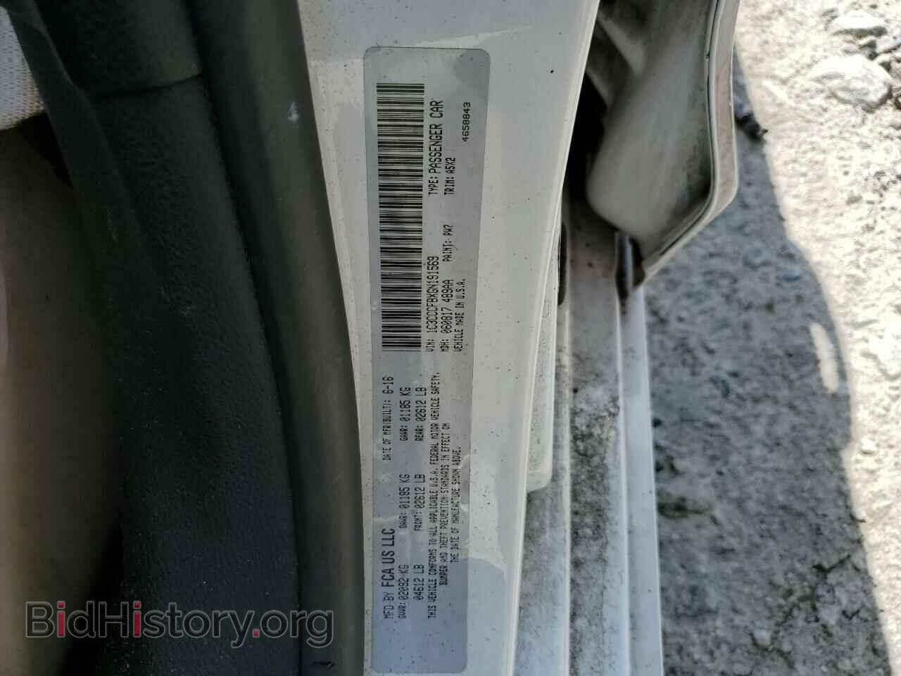2016 CHRYSLER 200 - VIN: 1C3CCCFBXGN191569 - Фото 12