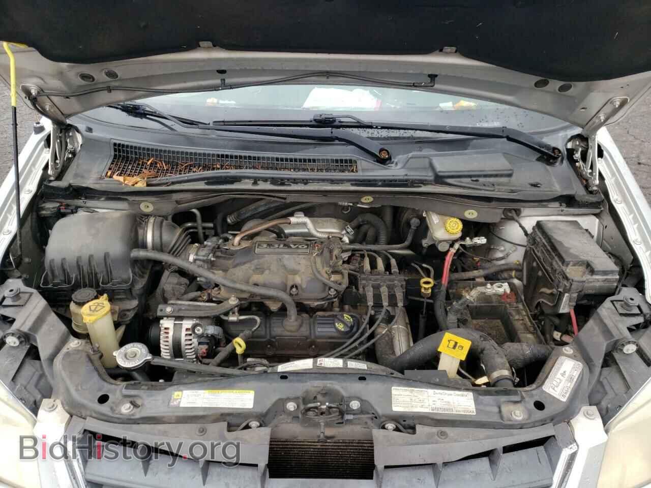 2008 CHRYSLER MINIVAN - VIN: 2A8HR44H98R831779 - Photo 7