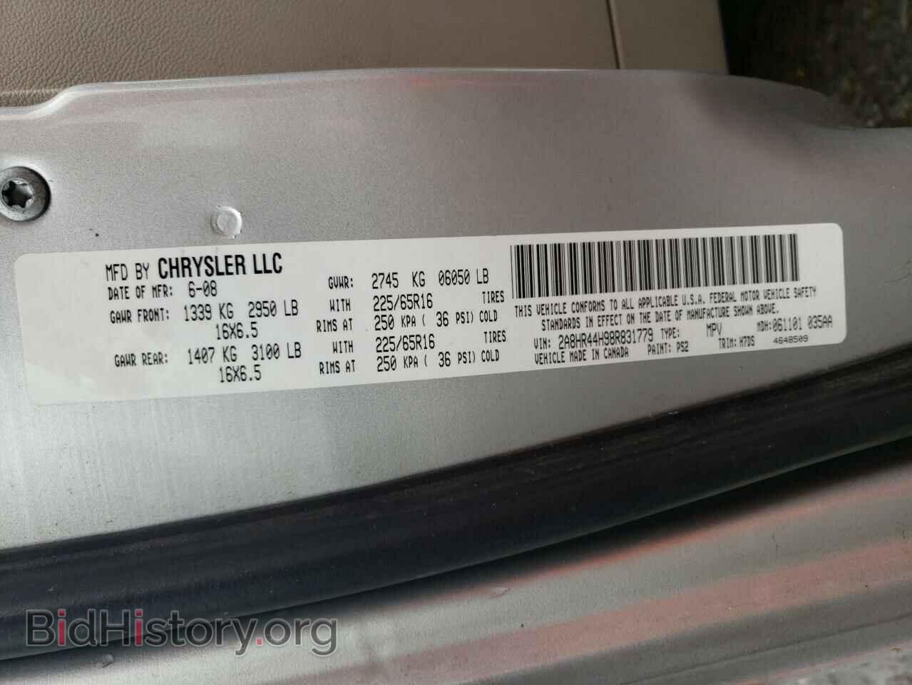 2008 CHRYSLER MINIVAN - VIN: 2A8HR44H98R831779 - Photo 10