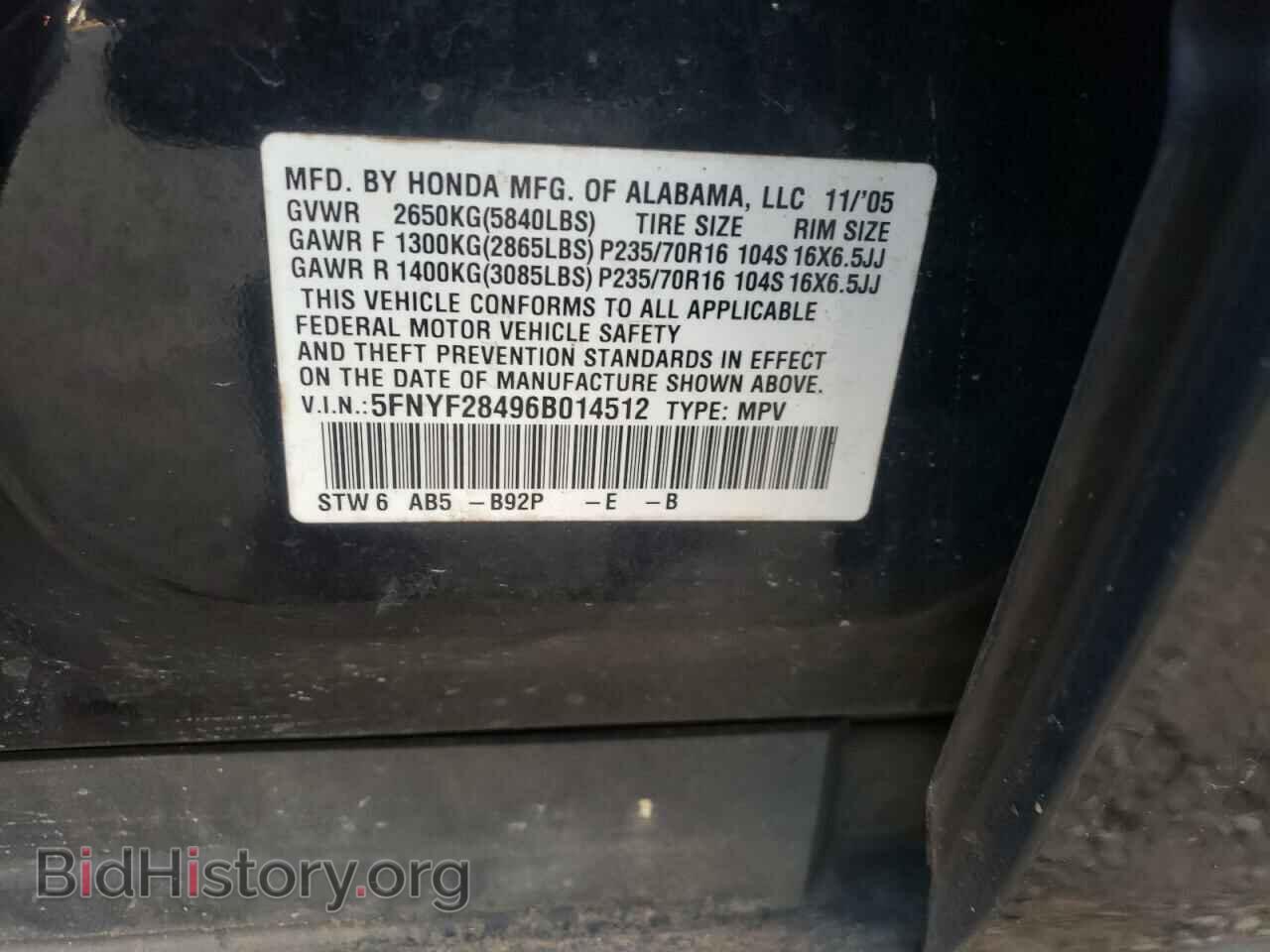 2006 HONDA PILOT - VIN: 5FNYF28496B014512 - Фото 10