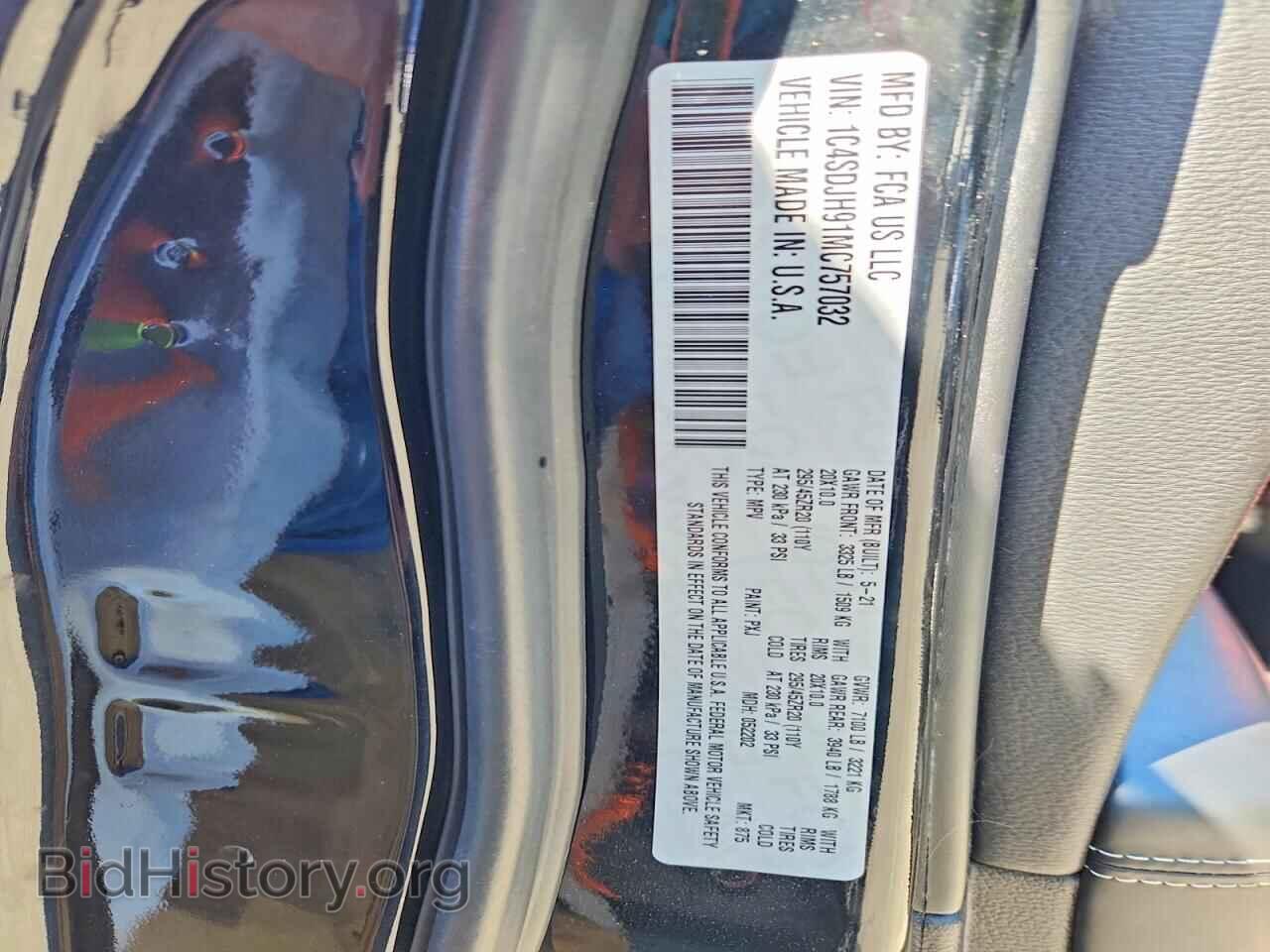 2021 DODGE DURANGO - VIN: 1C4SDJH91MC757032 - Photo 13