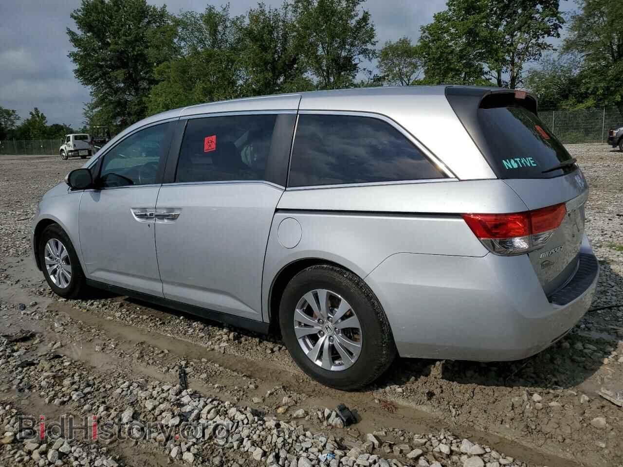2014 HONDA All Models - VIN: 5FNRL5H67EB036992 - Photo 2
