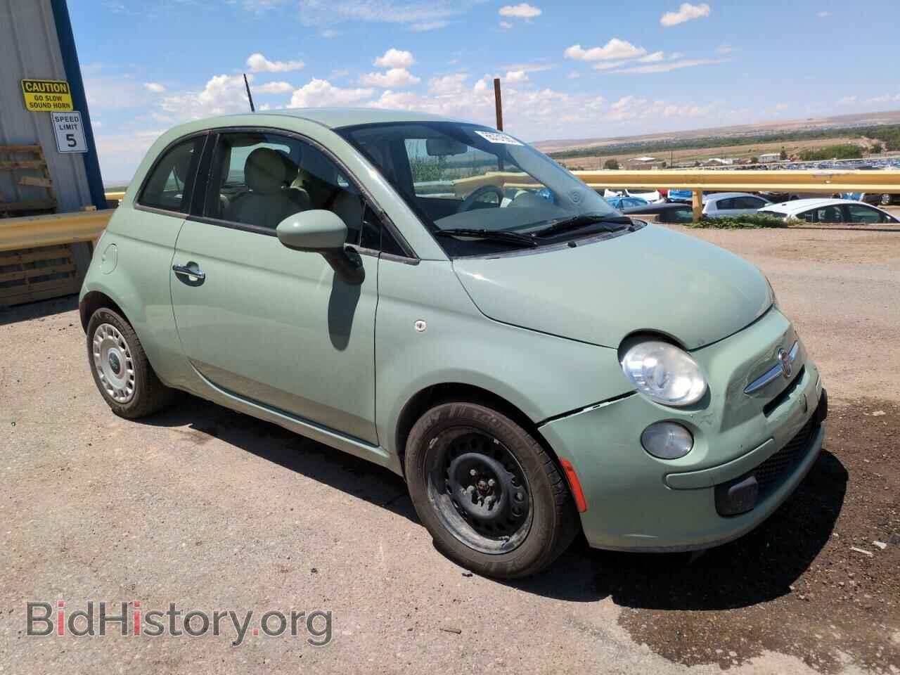 2013 FIAT 500 - VIN: 3C3CFFAR3DT748038 - Photo 4