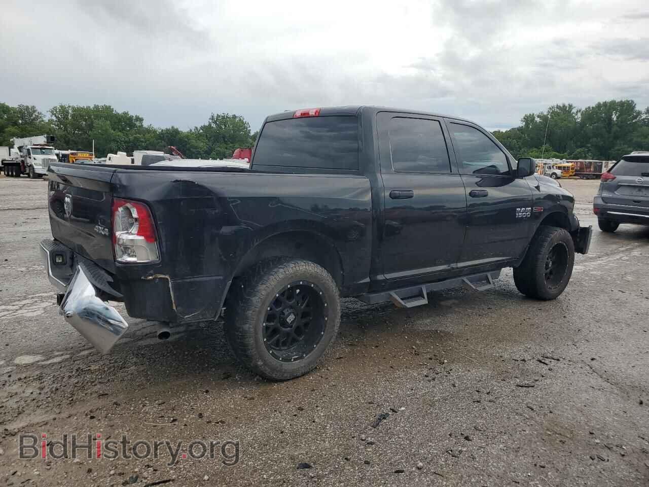 2015 RAM 1500 - VIN: 1C6RR7KM4FS721352 - Фото 3