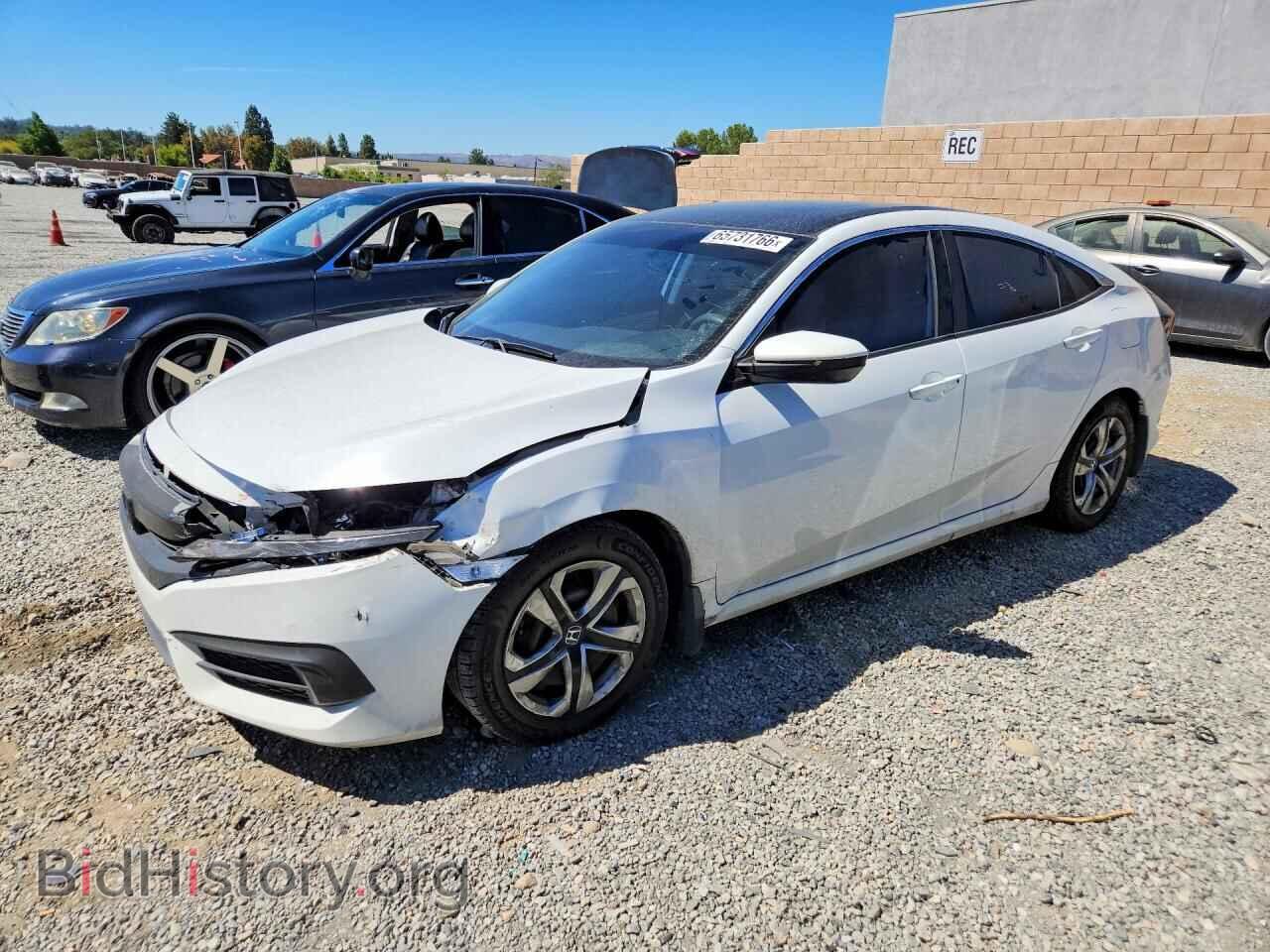 Photo 2HGFC2F53HH530732 - HONDA CIVIC 2017