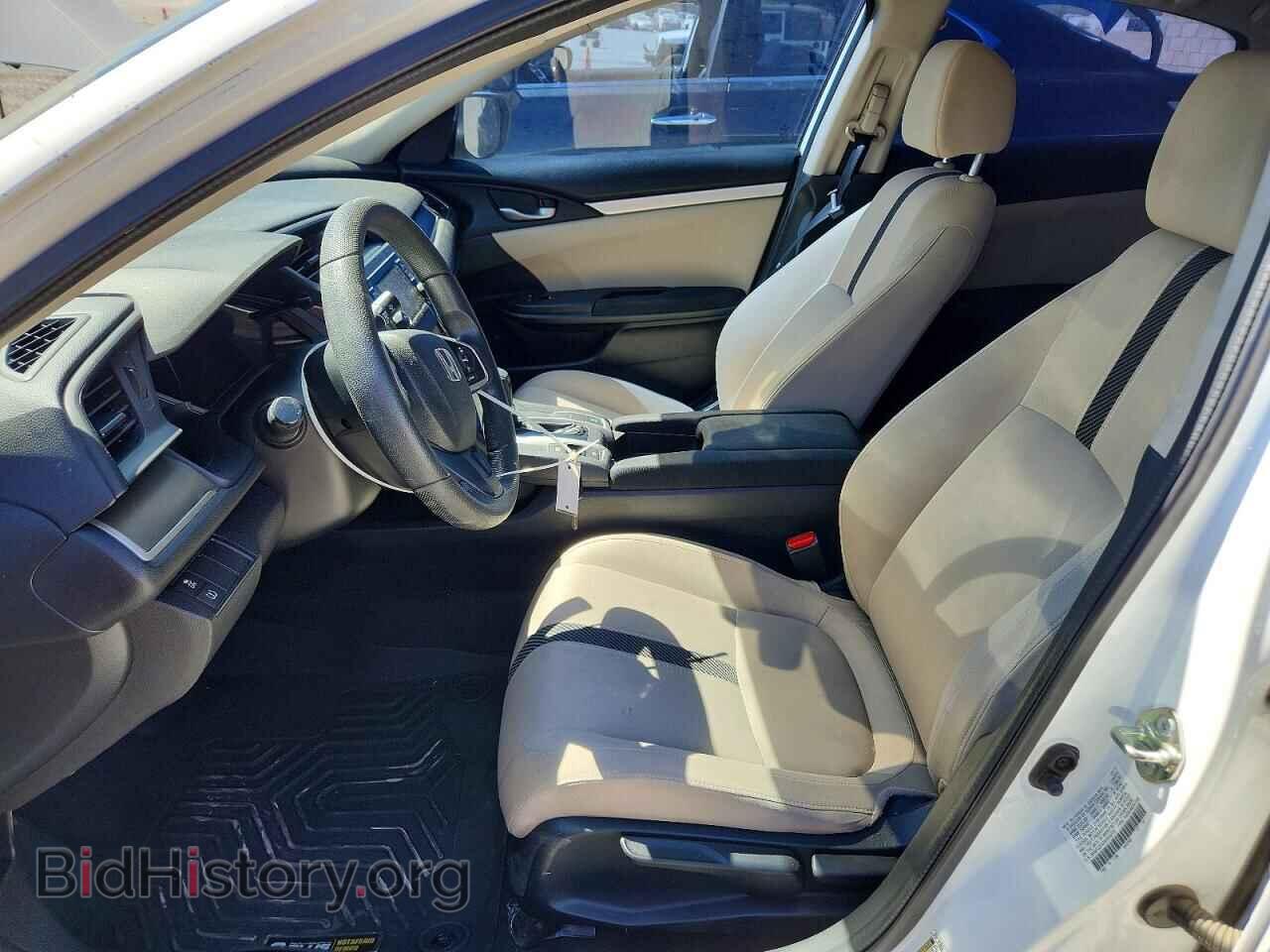2017 HONDA CIVIC - VIN: 2HGFC2F53HH530732 - Фото 7