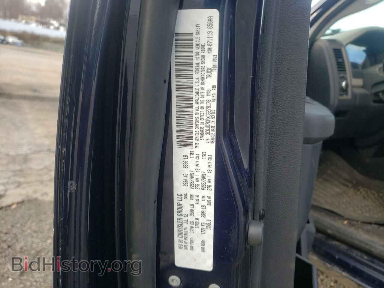 2012 DODGE RAM 1500 - VIN: 3C6JD7DPXCG278176 - Фото 10