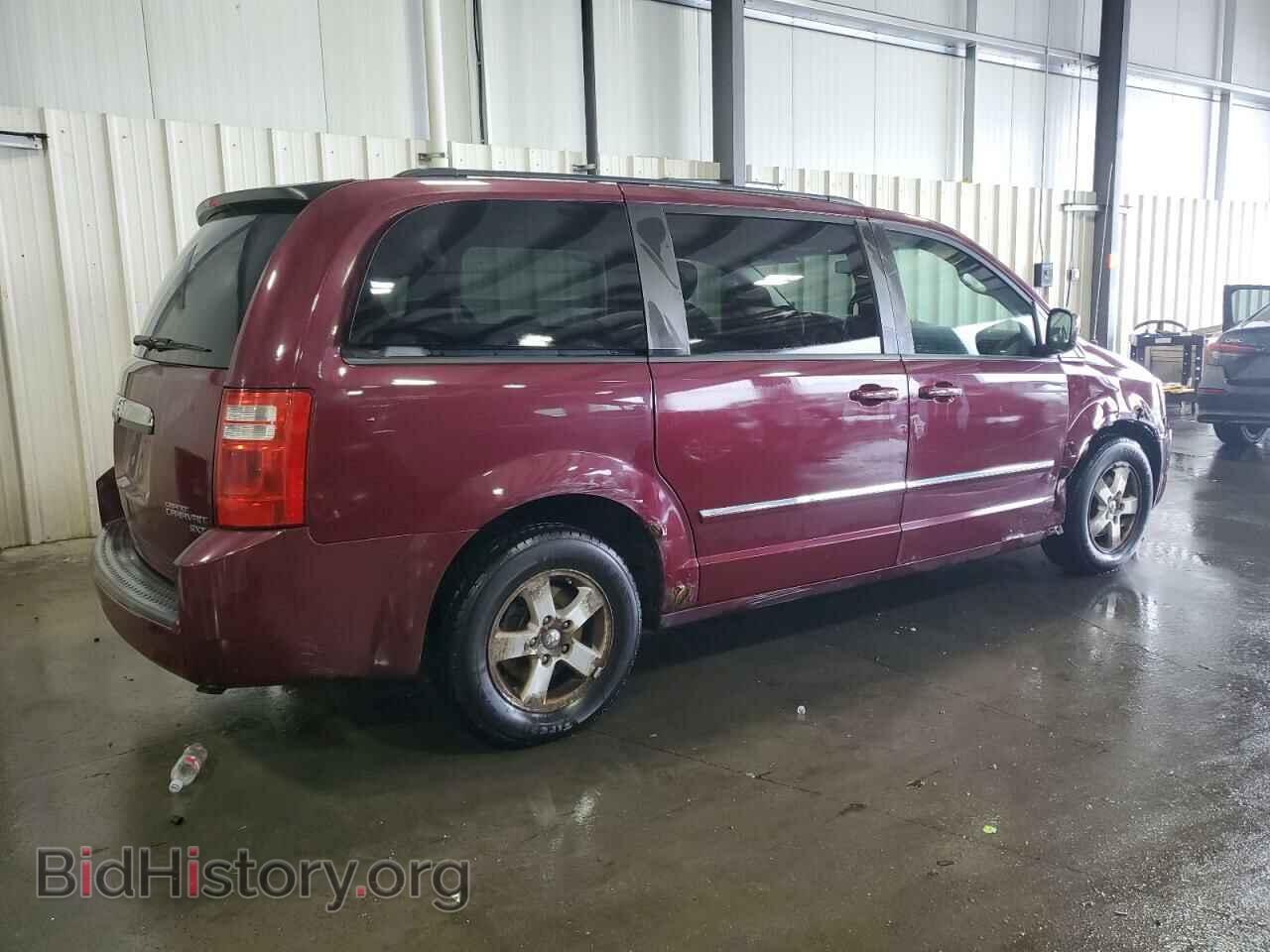 2009 DODGE CARAVAN - VIN: 2D8HN54199R533859 - Фото 3