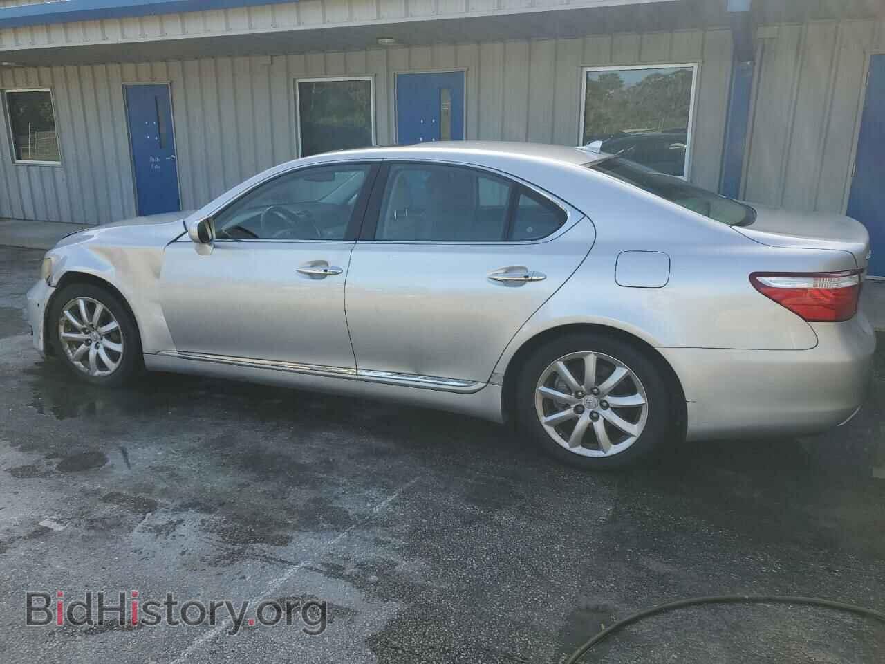 2008 LEXUS LS460 - VIN: JTHBL46FX85054986 - Фото 2