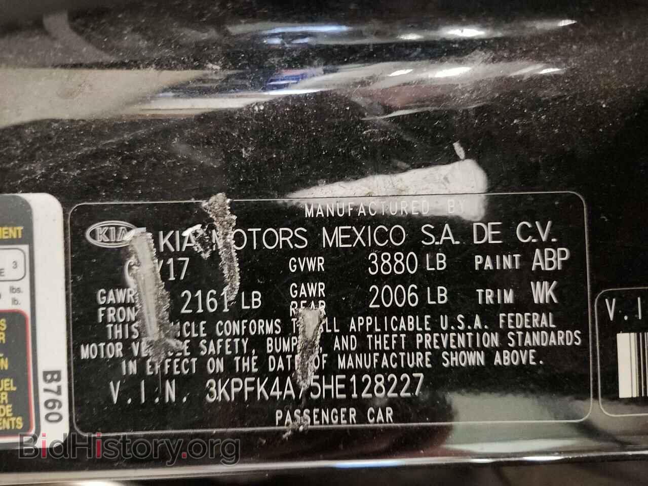 2017 KIA FORTE - VIN: 3KPFK4A75HE128227 - Фото 13