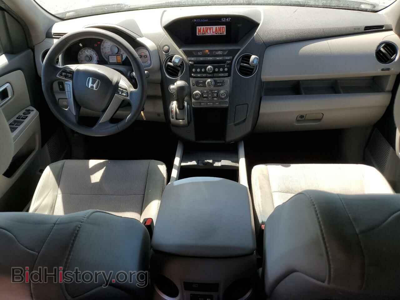 2013 HONDA PILOT - VIN: 5FNYF4H47DB007261 - Фото 8