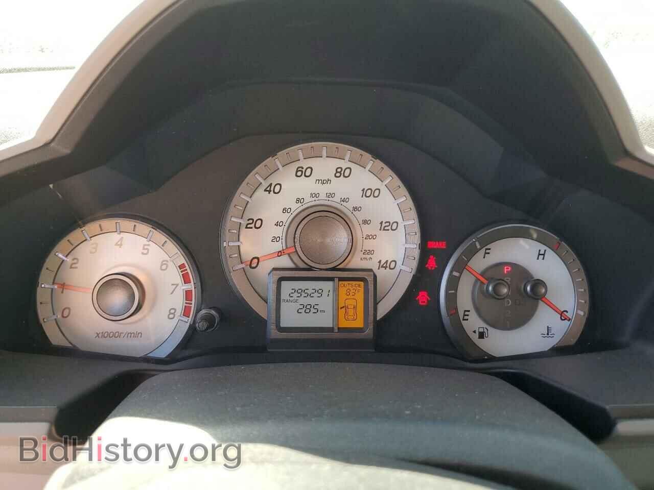 2013 HONDA PILOT - VIN: 5FNYF4H47DB007261 - Фото 9
