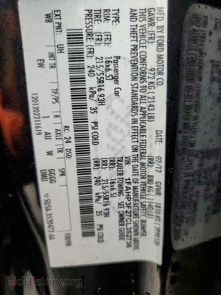2012 FORD FOCUS - VIN: 1FAHP3F27CL352736 - Photo 12