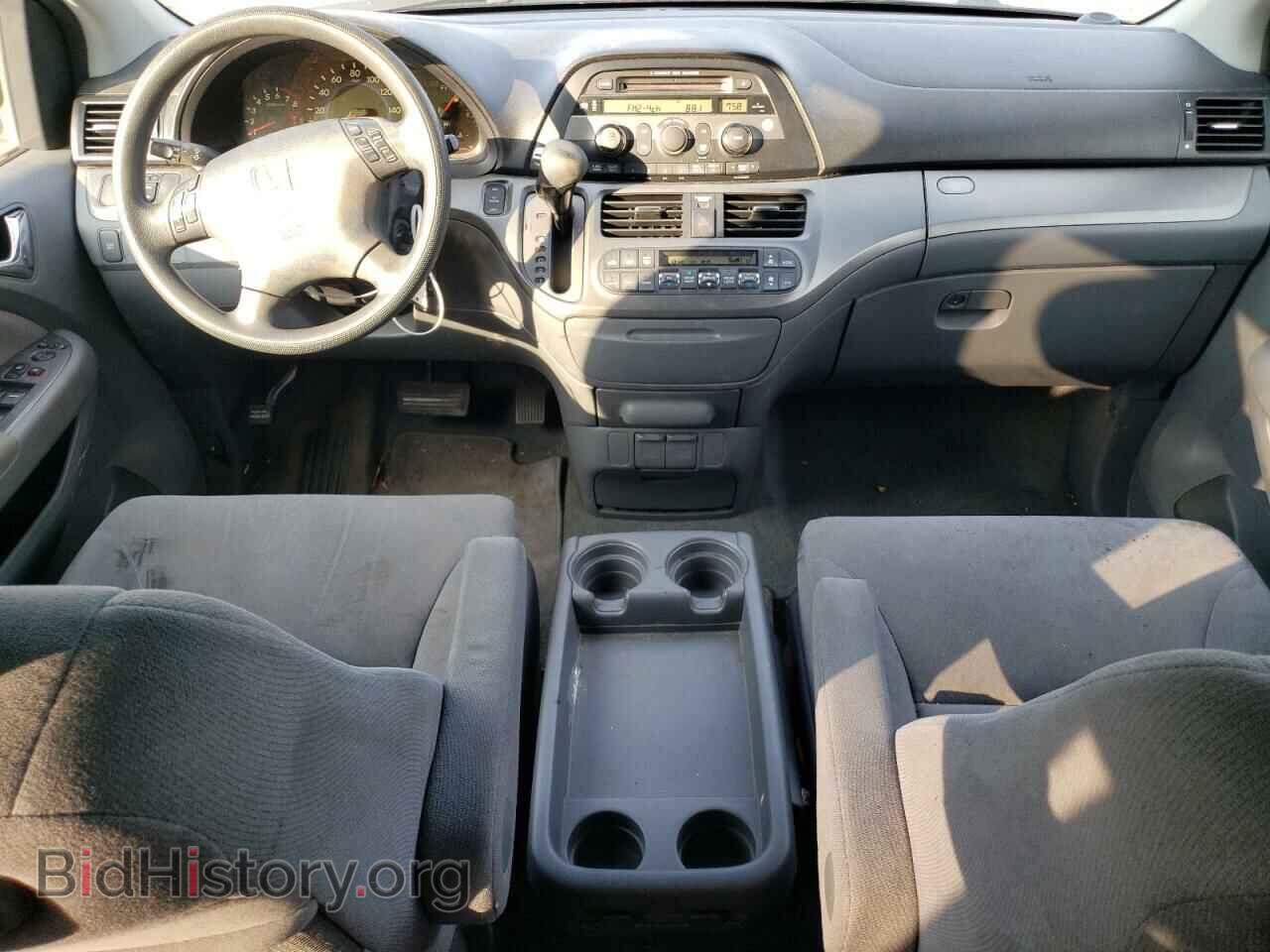 2007 HONDA All Models - VIN: 5FNRL38417B078225 - Фото 8