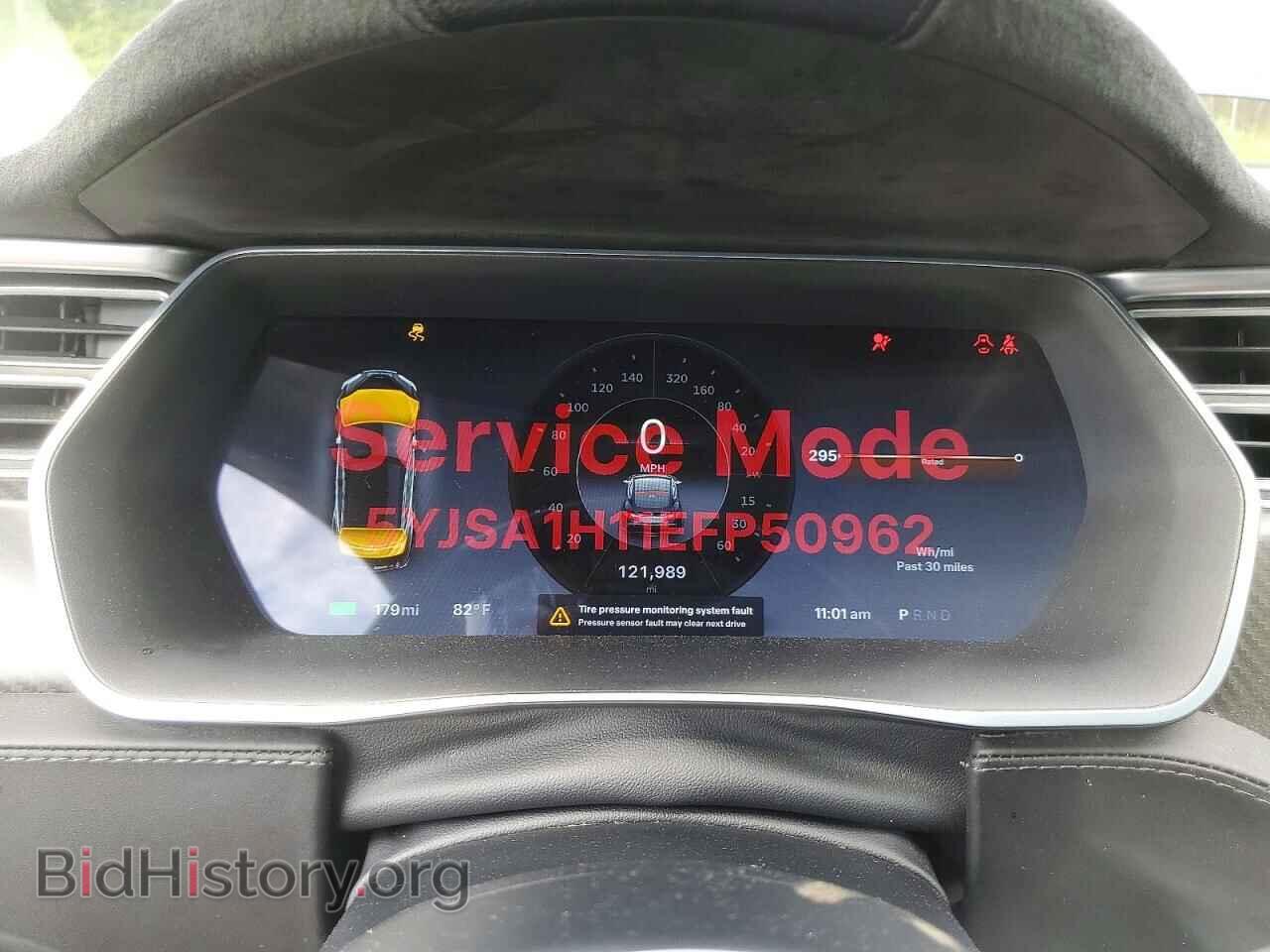 2014 TESLA MODEL S - VIN: 5YJSA1H11EFP50962 - Photo 9