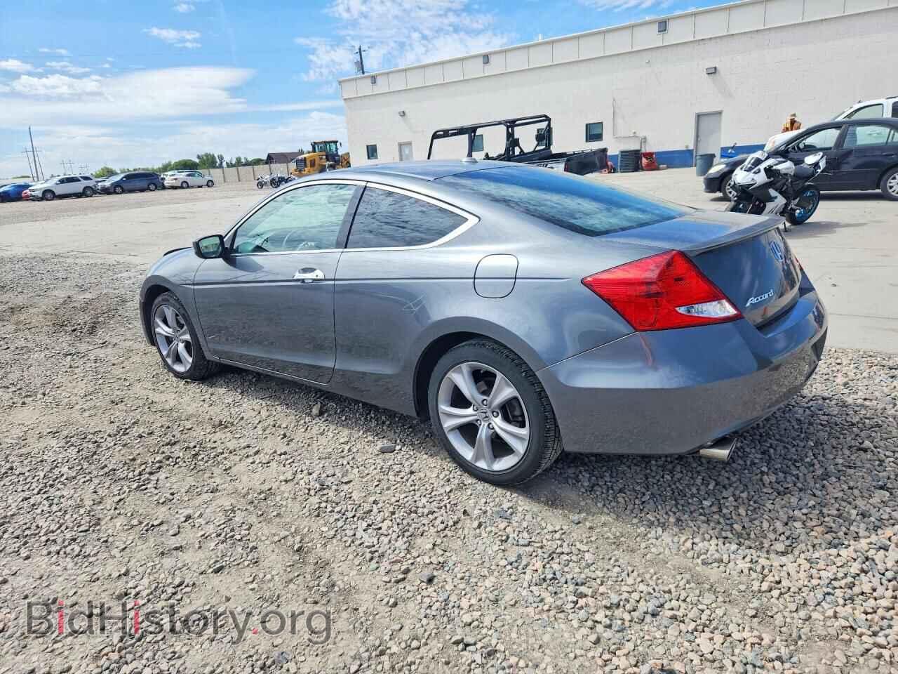 2012 HONDA ACCORD - VIN: 1HGCS2B89CA009706 - Фото 2