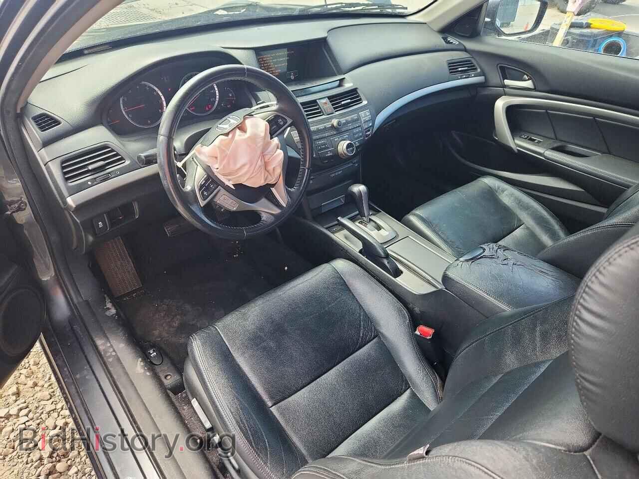 2012 HONDA ACCORD - VIN: 1HGCS2B89CA009706 - Фото 8