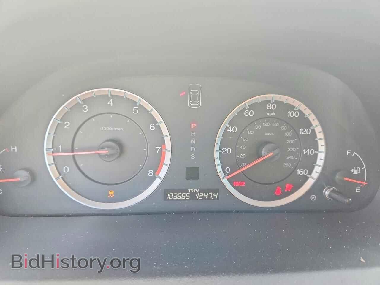 2012 HONDA ACCORD - VIN: 1HGCS2B89CA009706 - Фото 9