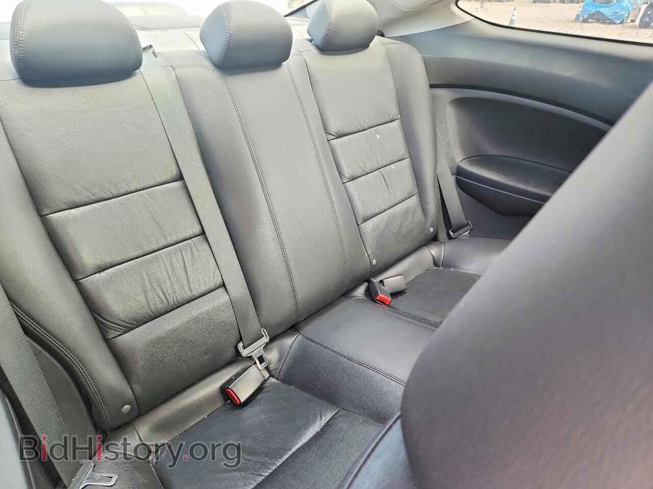2012 HONDA ACCORD - VIN: 1HGCS2B89CA009706 - Фото 10
