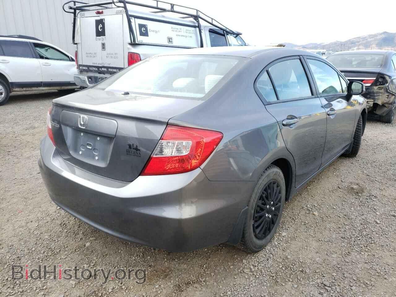 2012 HONDA CIVIC - VIN: 2HGFB2F50CH611201 - Фото 4