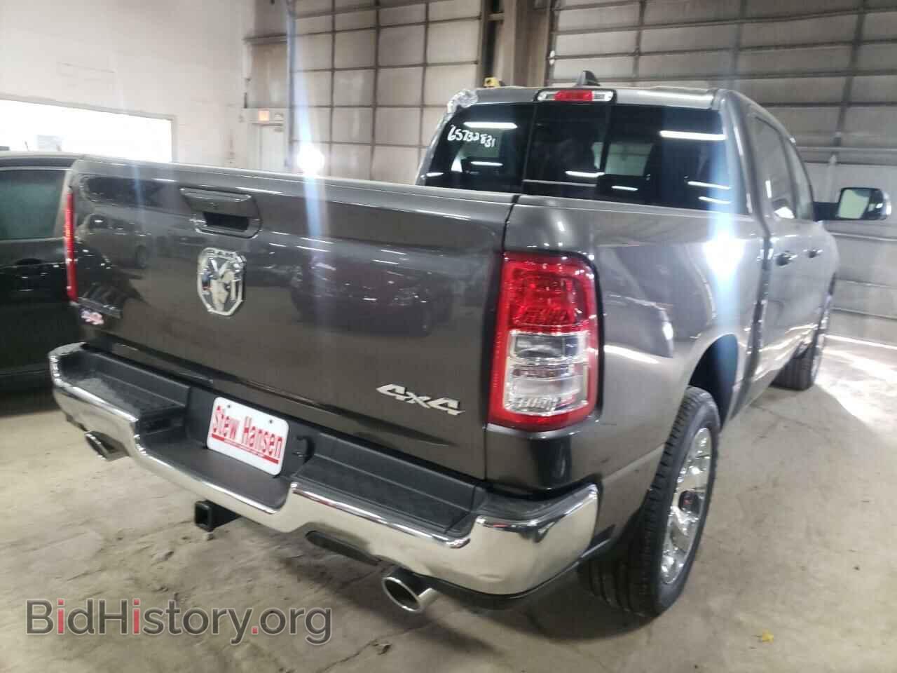 2021 RAM 1500 - VIN: 1C6SRFFT3MN771040 - Фото 4
