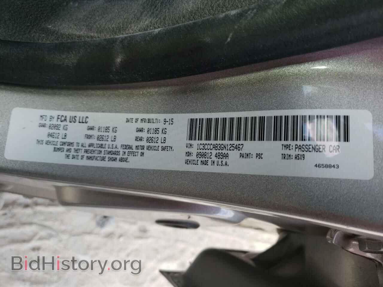 2016 CHRYSLER 200 - VIN: 1C3CCCAB3GN125467 - Фото 10