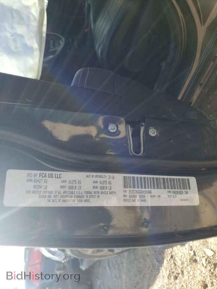 2016 CHRYSLER 300 - VIN: 2C3CCAGG6GH191446 - Фото 10