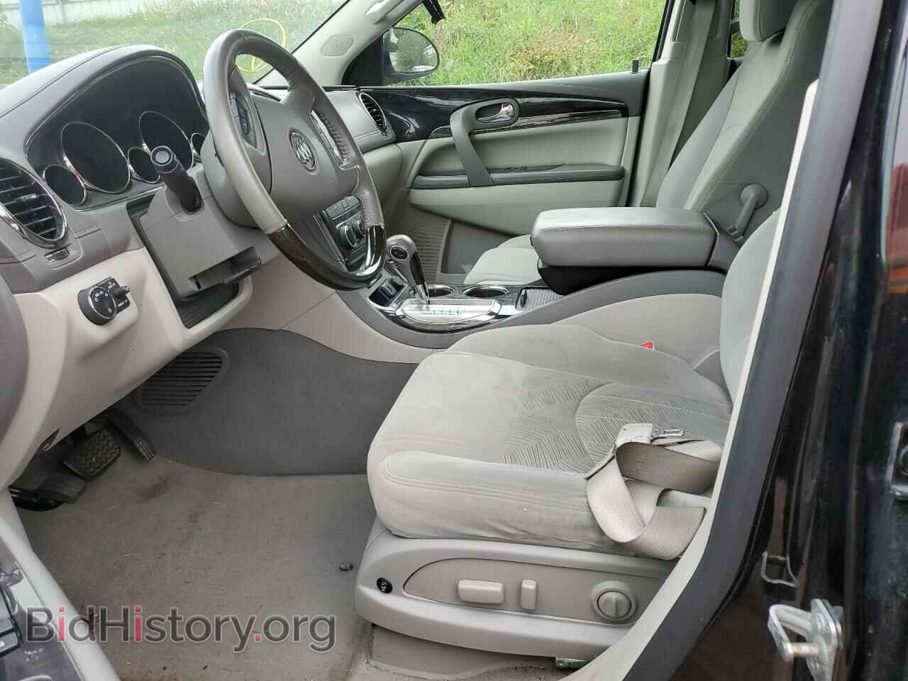 2017 BUICK ENCLAVE - VIN: 5GAKRAKD8HJ269441 - Фото 7