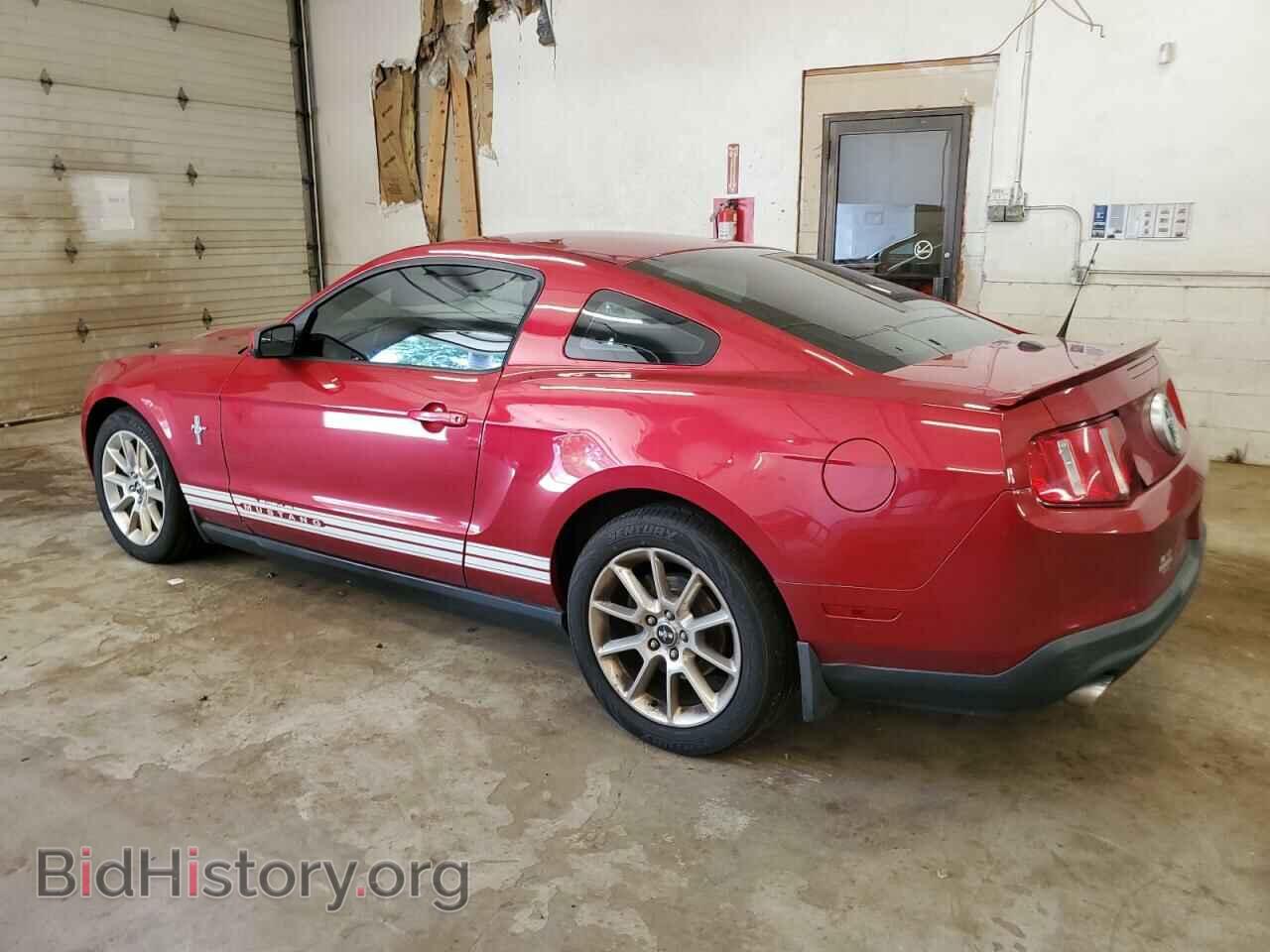 2011 FORD ALL Models - VIN: 1ZVBP8AM0B5147717 - Фото 2