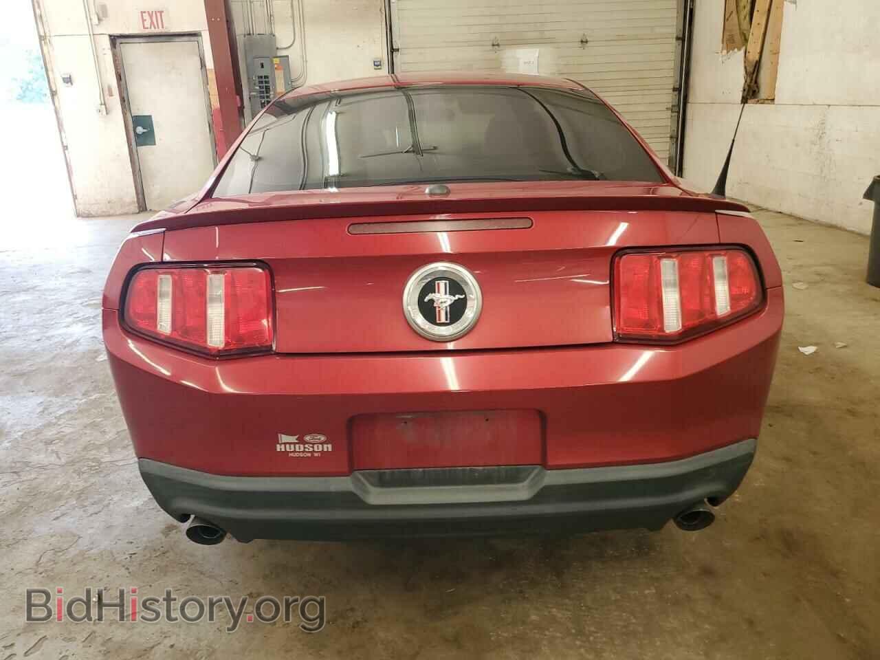 2011 FORD ALL Models - VIN: 1ZVBP8AM0B5147717 - Фото 6