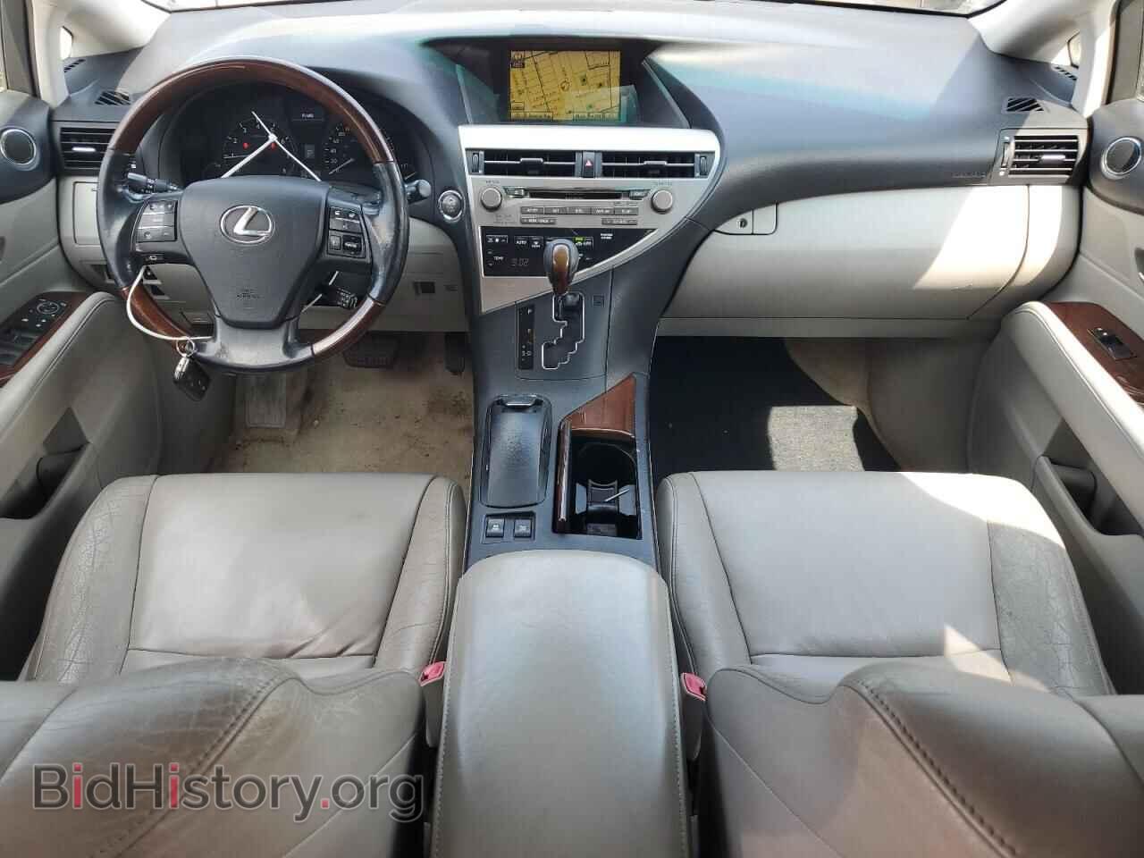 2011 LEXUS RX350 - VIN: JTJBK1BA5B2014673 - Фото 8