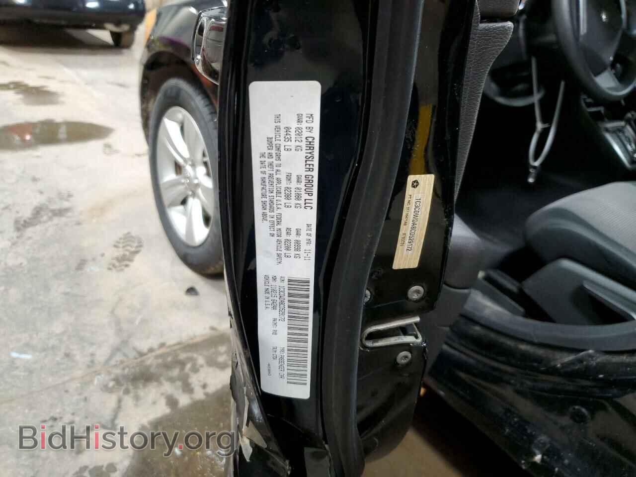 2012 DODGE CALIBER - VIN: 1C3CDWDA8CD529172 - Photo 10