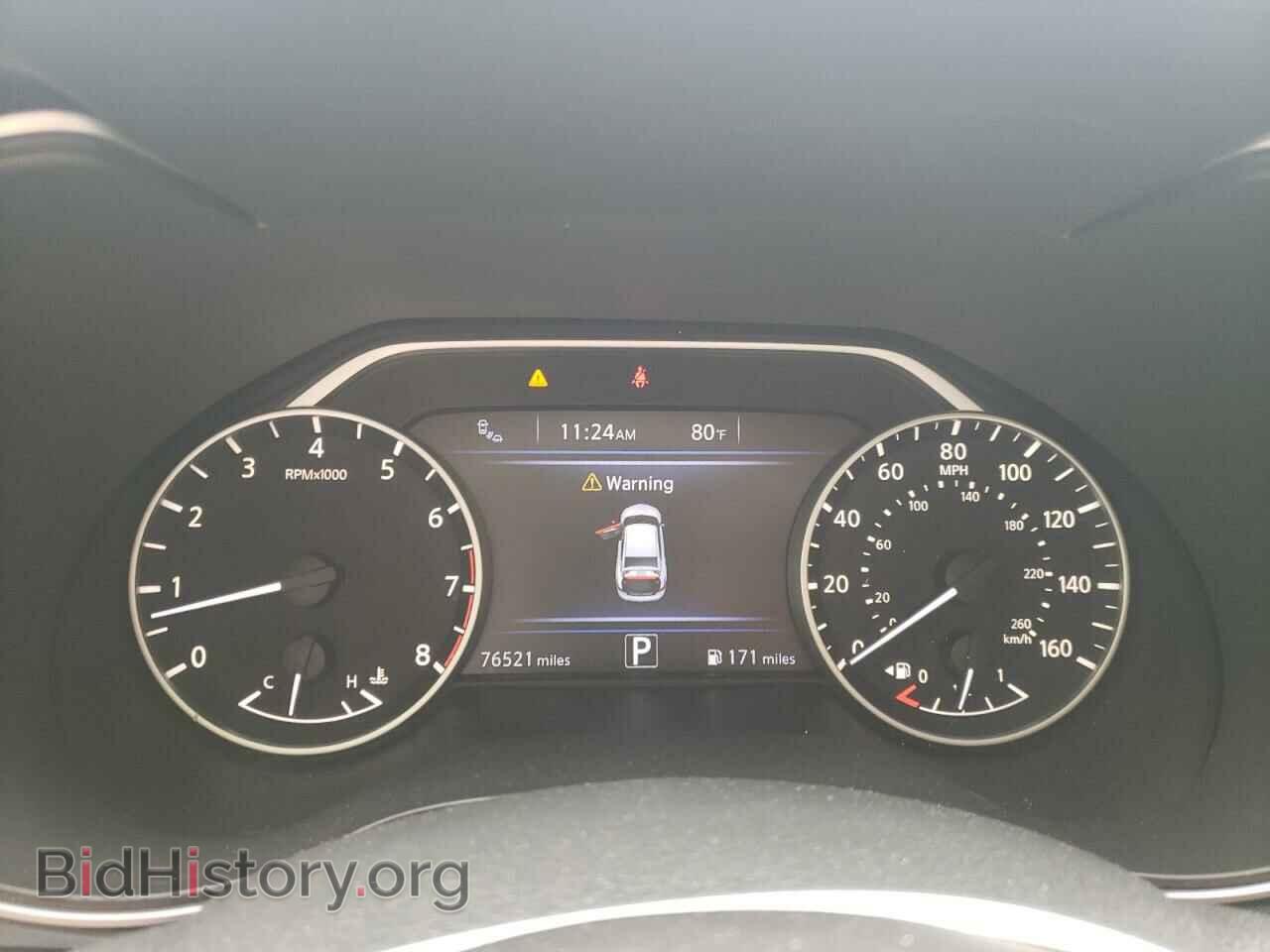 2017 NISSAN MAXIMA - VIN: 1N4AA6AP1HC452913 - Фото 9