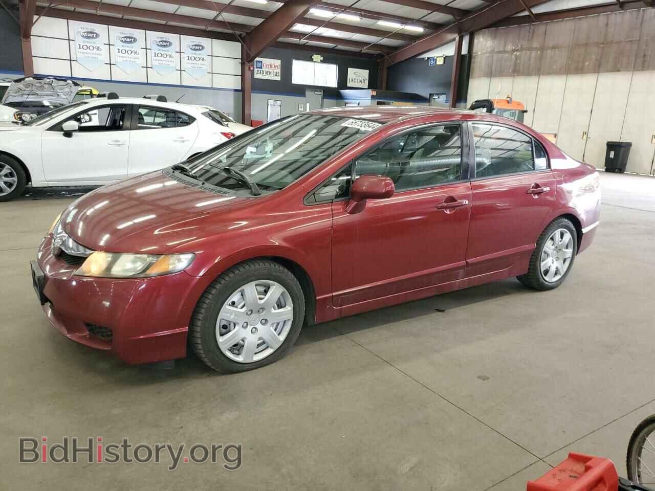 Photo 2HGFA1F50BH545440 - HONDA CIVIC 2011