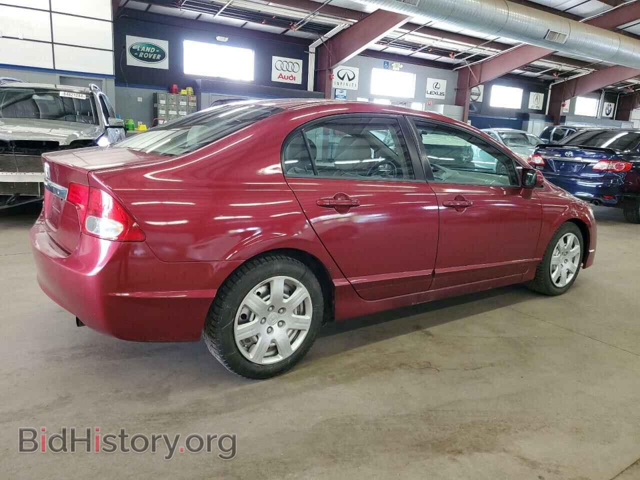 2011 HONDA CIVIC - VIN: 2HGFA1F50BH545440 - Фото 3