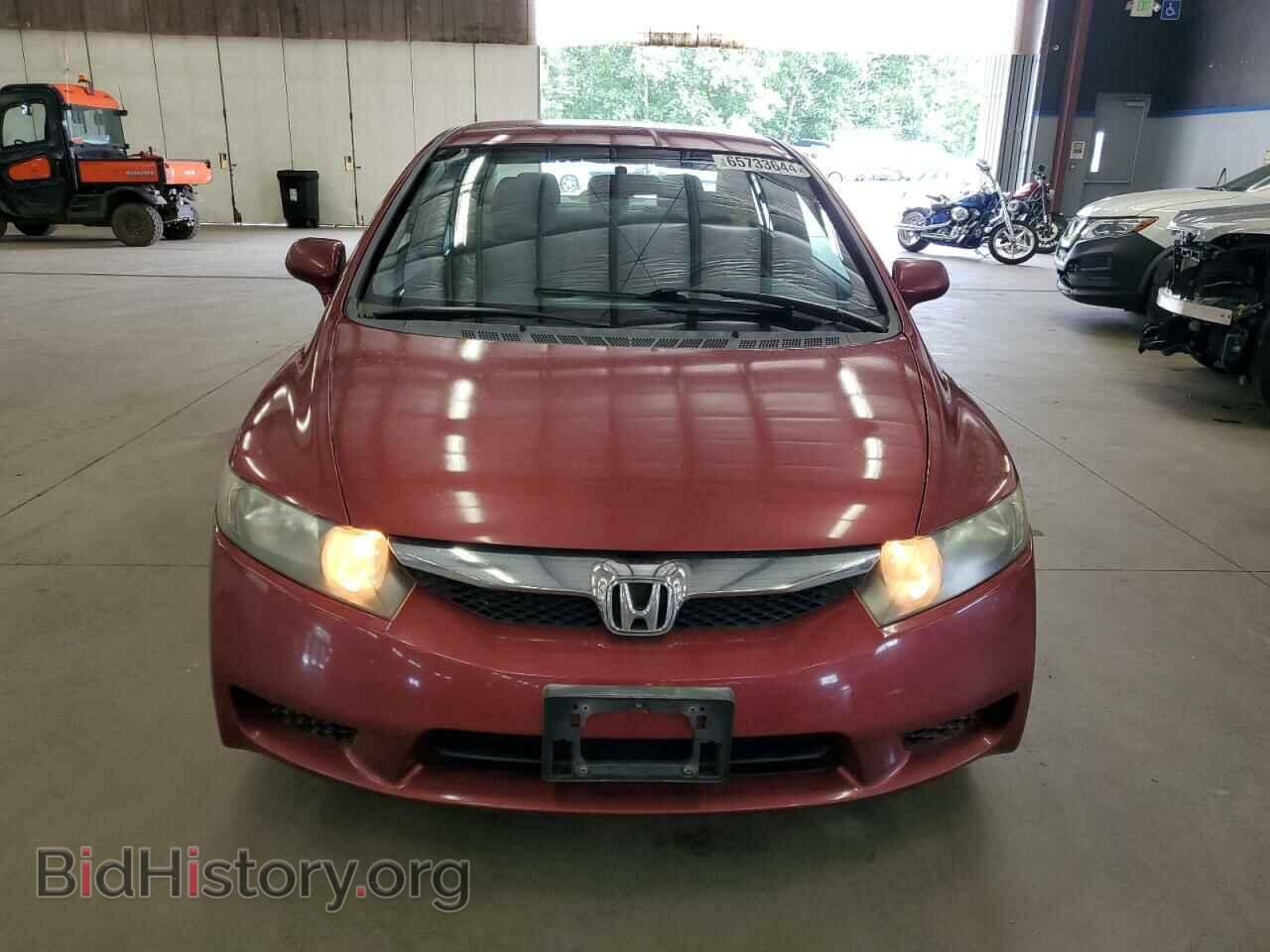 2011 HONDA CIVIC - VIN: 2HGFA1F50BH545440 - Фото 5