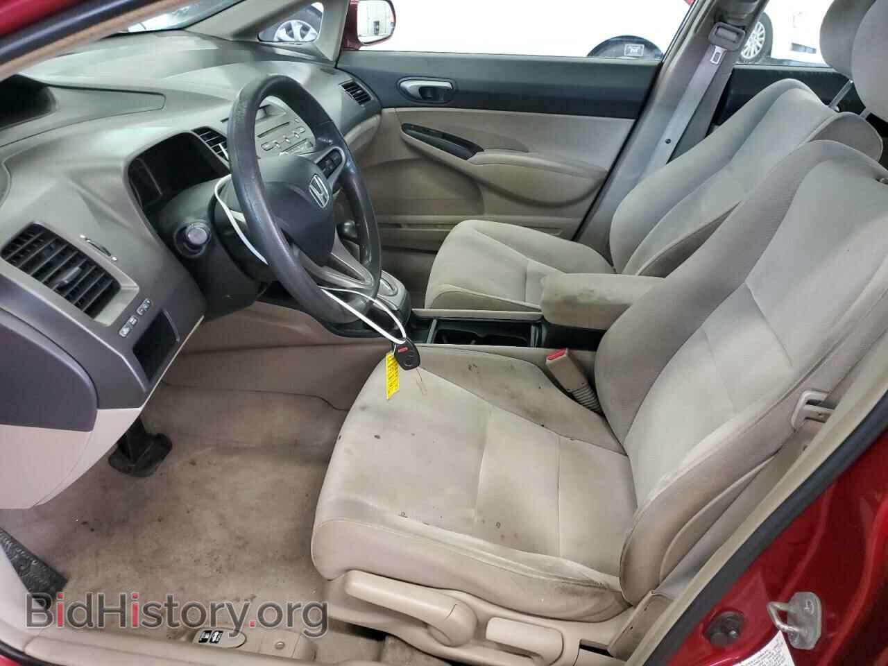 2011 HONDA CIVIC - VIN: 2HGFA1F50BH545440 - Фото 7