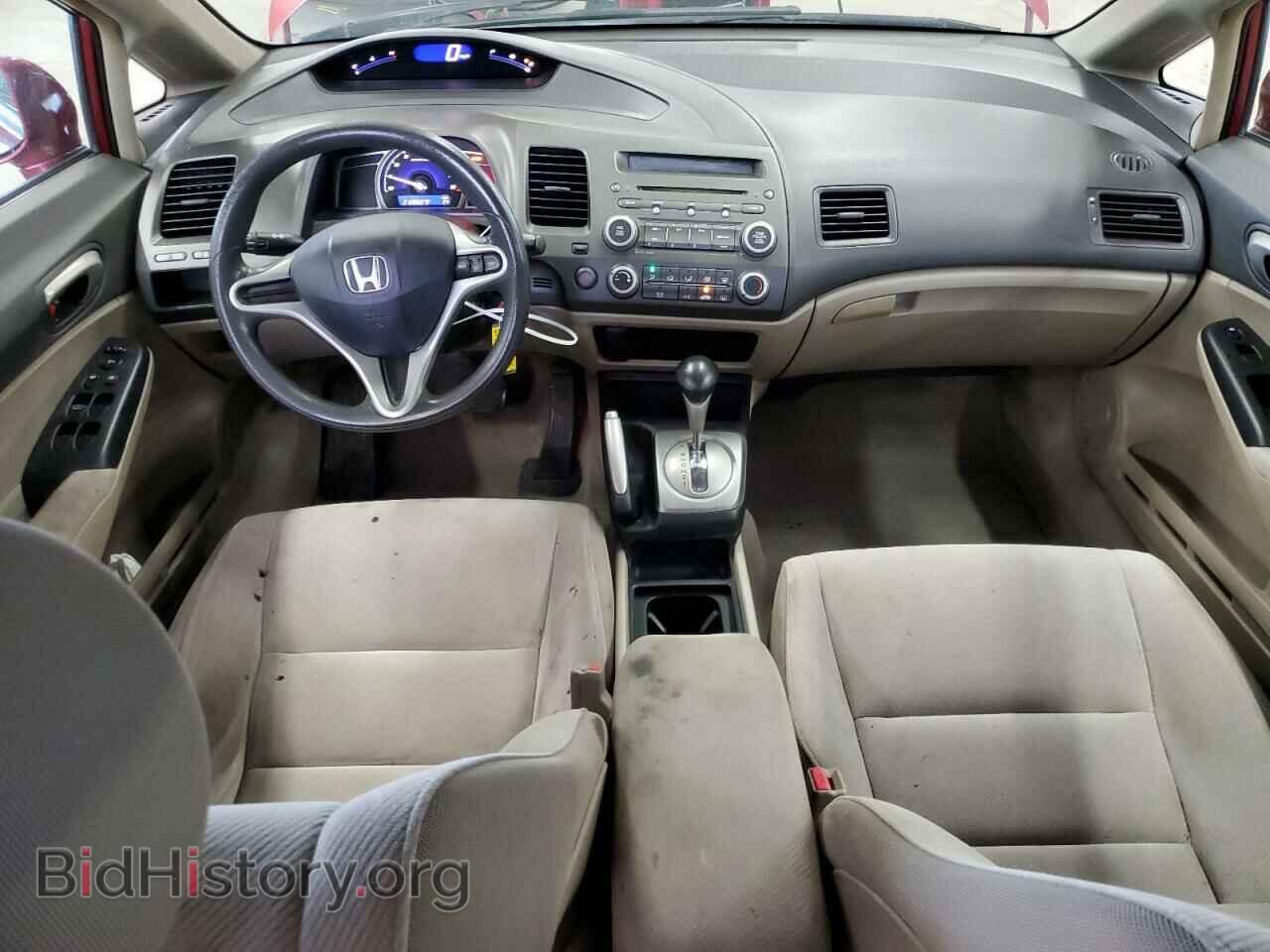 2011 HONDA CIVIC - VIN: 2HGFA1F50BH545440 - Фото 8