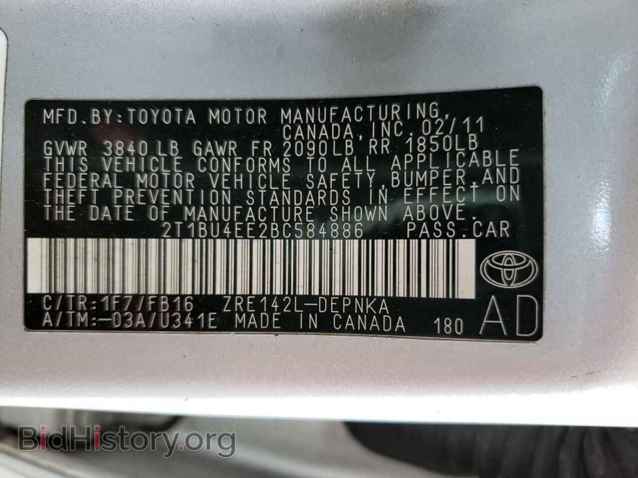 2011 TOYOTA COROLLA - VIN: 2T1BU4EE2BC584886 - Фото 10