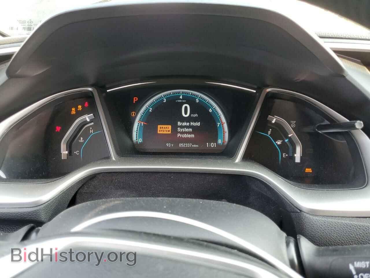 2016 HONDA CIVIC - VIN: 19XFC2F76GE247560 - Photo 9