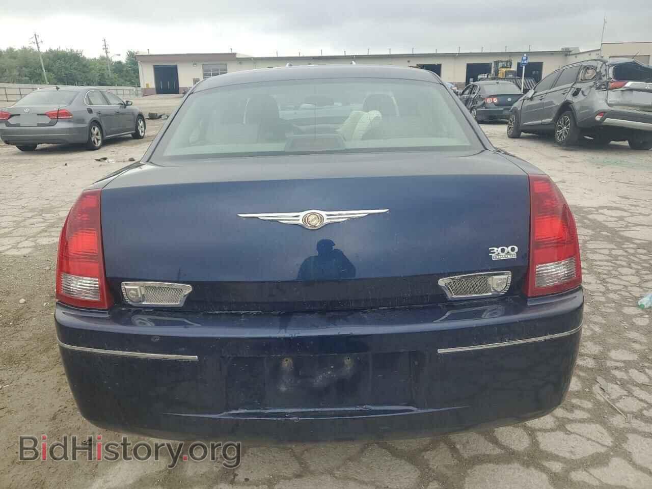 2005 CHRYSLER 300 - VIN: 2C3JA53G05H678021 - Фото 6